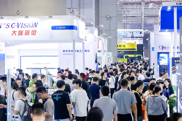 中国（上海）机器视觉展VisionChina2024观众预登记进行中！(图3)