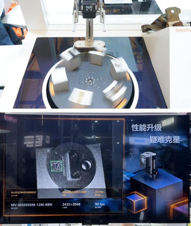 星空体育科技：企业新闻丨海康机器人首秀AMTS汽车展引领汽车制造新动力！(图7)