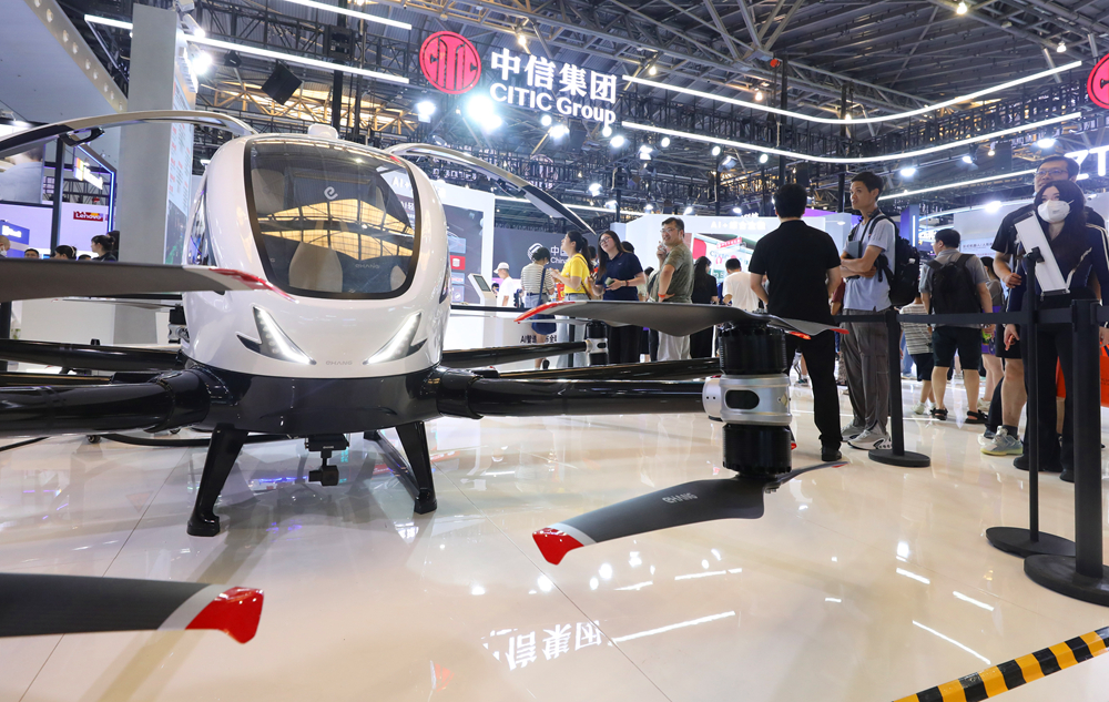 触摸AI发展新脉动——2024世界人工智能大会观察(图7)