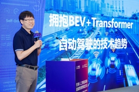 星空智能科技:2024世界人工智能大会丨更经济、更高效更环保爱芯元智打造时代的AI处理器(图5)