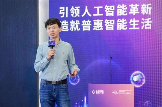 星空智能科技:2024世界人工智能大会丨更经济、更高效更环保爱芯元智打造时代的AI处理器(图7)