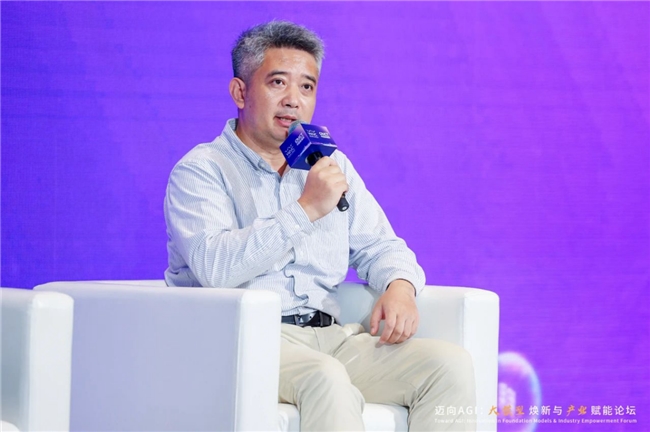 云知声论道WAIC2024：大模型需做好“仰望星空”与“脚踏实地”(图2)