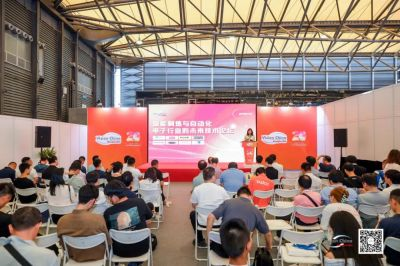 VisionChina2024（上海）机器视觉展盛大开幕！(图4)