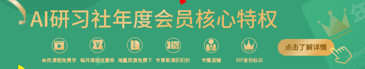 星空体育科技：加速人形机器人发展NVIDIA宣布扩展微服务库(图3)