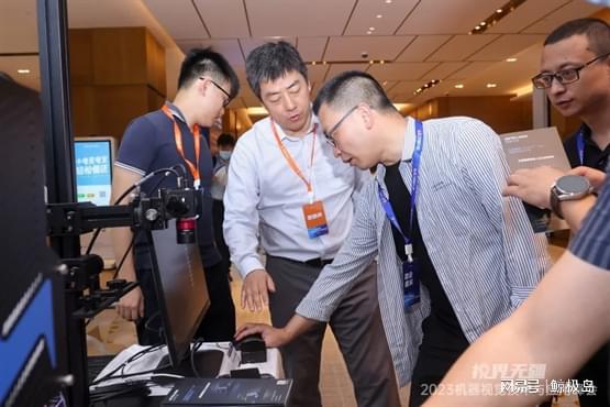 中科行智携3D线激光相机等亮相峰会入围2023机器视觉产业链TOP30(图7)