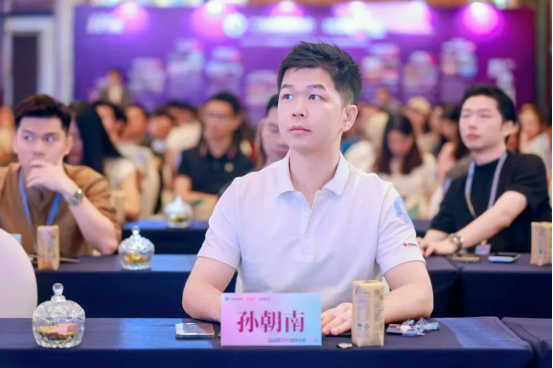 快康AI创始人孙朝南荣任广东省网商协会人工智能应用赋能中心专家(图2)