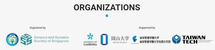 2024年第七届国际机器视觉与应用会议（ICMVA2024）即将召开(图1)