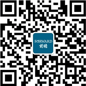 重磅！2024年中国及31省市机器视觉行业政策汇总、解读及发展目标分析智能技术推动行业持续推进(图5)