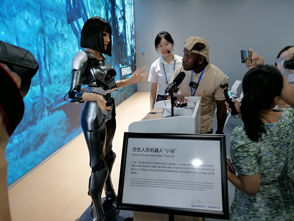 星空智能科技：中外媒体记者走进北京机器人产业园(图2)