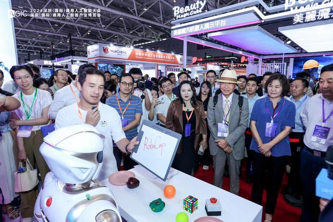 星空智能科技：回顾2024深圳（国际）通用人工智能大会开幕全面助力人工先锋城市建设(图4)