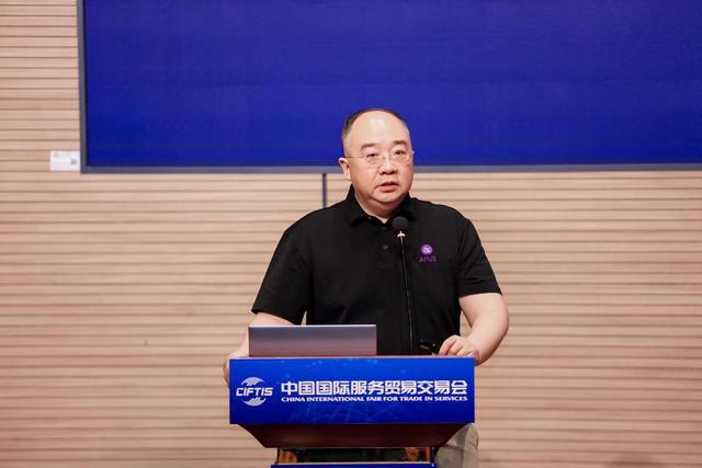 2024中国AIGC创新发展论坛聚焦下一代大模型趋势及产业应用(图2)