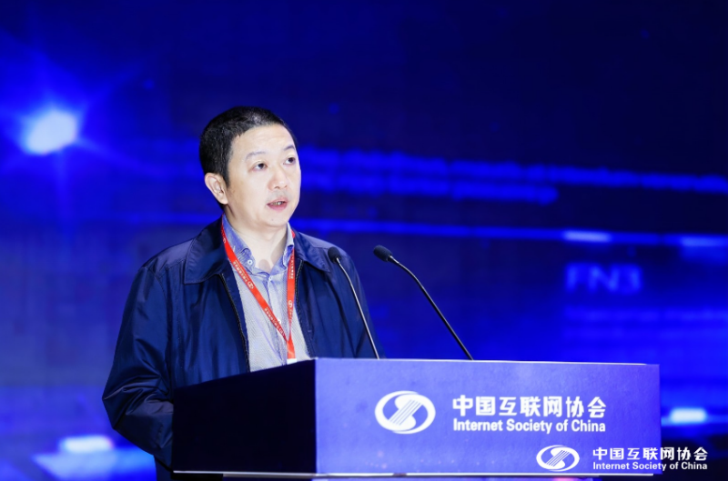 2024(首届)中国数字人大会面向人工智能的数字身份体系研究论坛举办(图3)