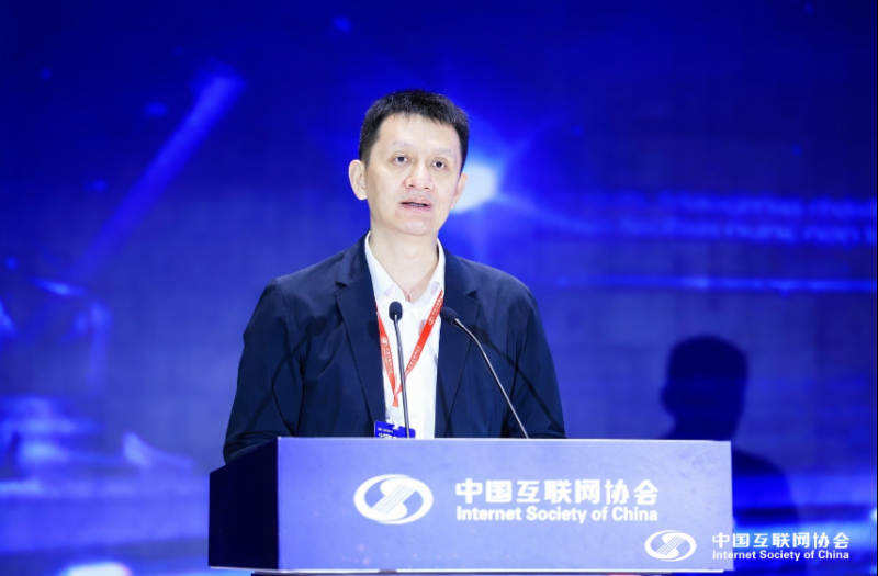 2024(首届)中国数字人大会面向人工智能的数字身份体系研究论坛举办(图2)