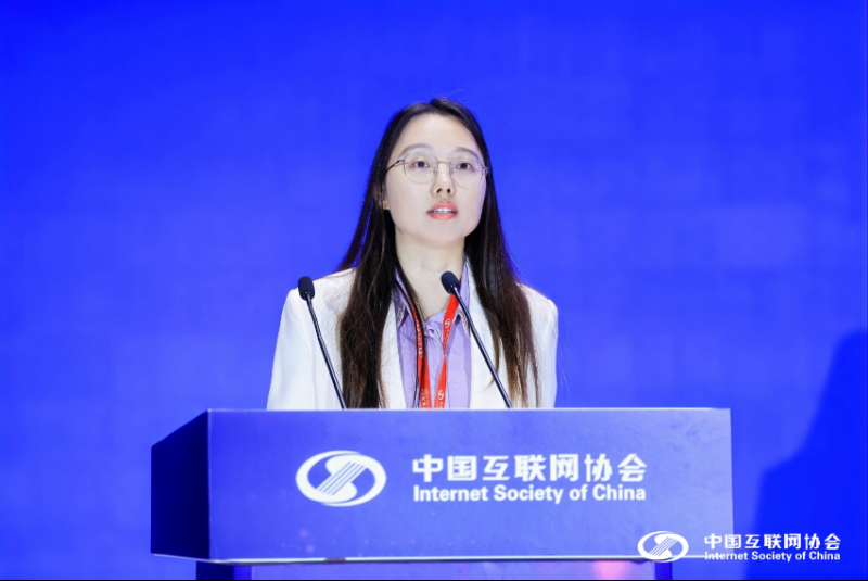 2024(首届)中国数字人大会面向人工智能的数字身份体系研究论坛举办(图13)