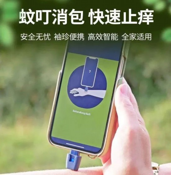 AI、元宇宙2024上海国际消费电子展亮点抢先看(图2)