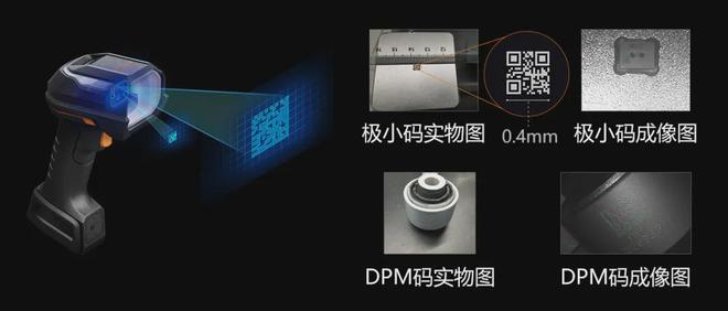 星空体育智能科技：海康机器人工博会时间：多维产品矩阵与全新应用拓展柔性边界赋能智造生态！(图5)