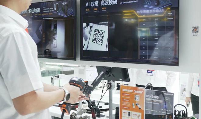 星空体育智能科技：海康机器人工博会时间：多维产品矩阵与全新应用拓展柔性边界赋能智造生态！(图6)