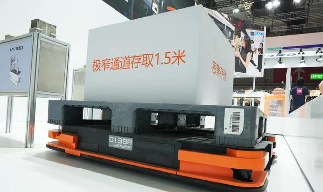 星空体育智能科技：海康机器人工博会时间：多维产品矩阵与全新应用拓展柔性边界赋能智造生态！(图14)