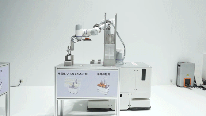 星空体育智能科技：海康机器人工博会时间：多维产品矩阵与全新应用拓展柔性边界赋能智造生态！(图15)