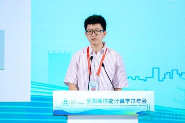 星空体育智能科技：2024第二十届全国高性能计算学术年会精彩启幕(图6)