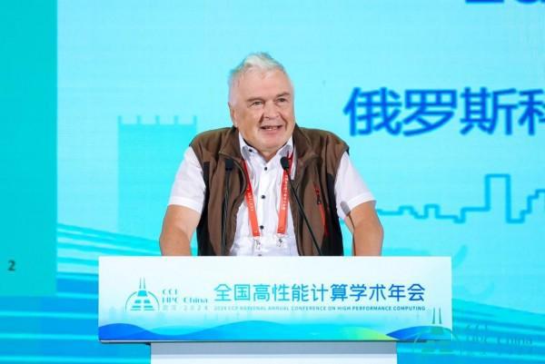 星空体育智能科技：2024第二十届全国高性能计算学术年会精彩启幕(图4)