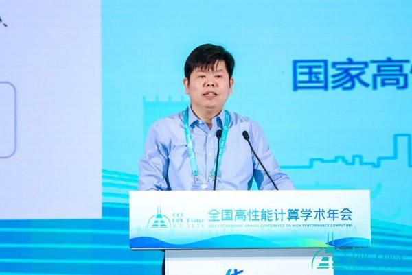 星空体育智能科技：2024第二十届全国高性能计算学术年会精彩启幕(图2)