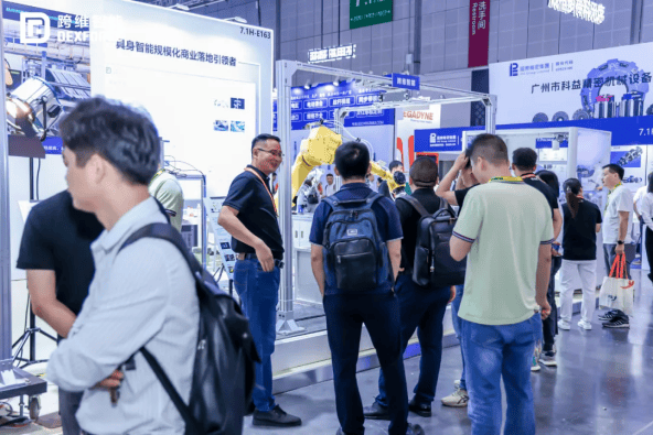 跨越边界智启新程！跨维智能全产品系列宣讲会圆满召开(图2)