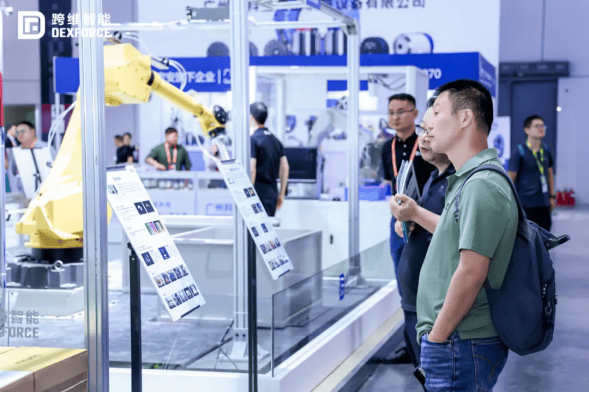 跨越边界智启新程！跨维智能全产品系列宣讲会圆满召开(图5)