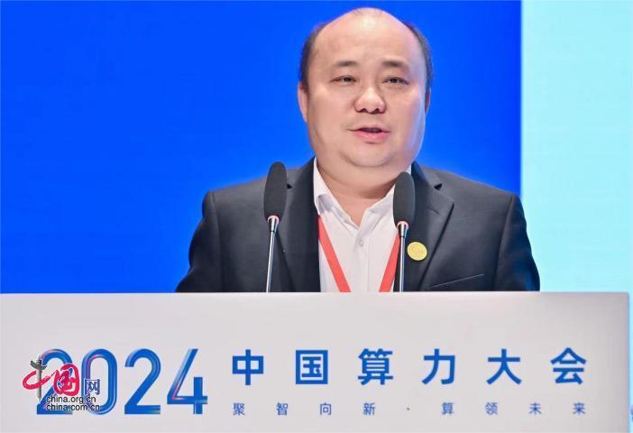 2024算法、高性能计算与人工智能国际学术会议(AHPCAI2024):促进算法与人工智能学科融合发展(图3)