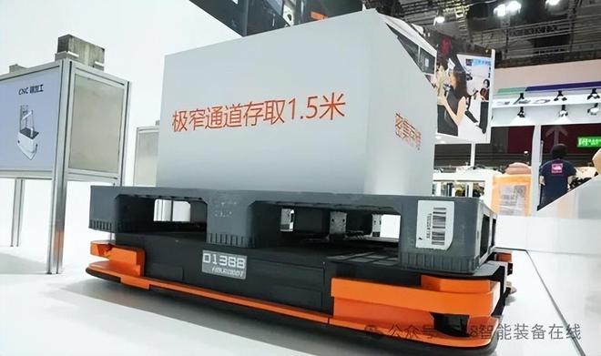 【相聚CIIFChina2024】海康机器人亮相工博会(图3)