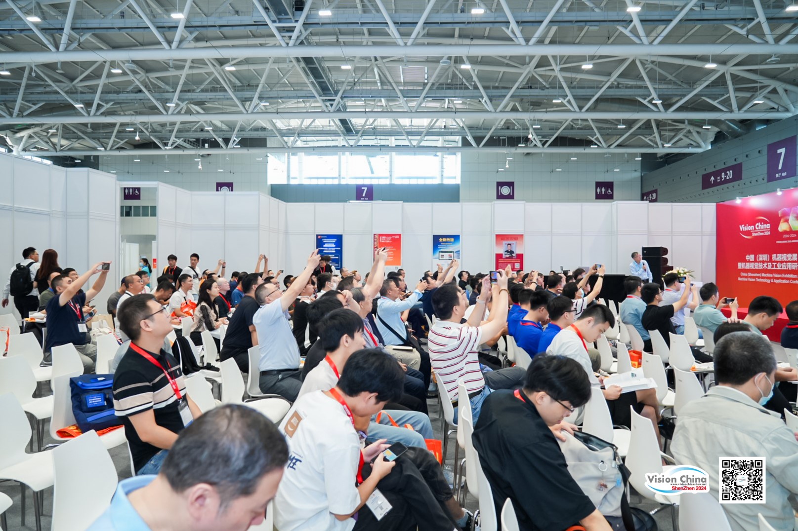 “视”界革新智驭未来——VisionChina2024（深圳）机器视觉展完美谢幕(图4)