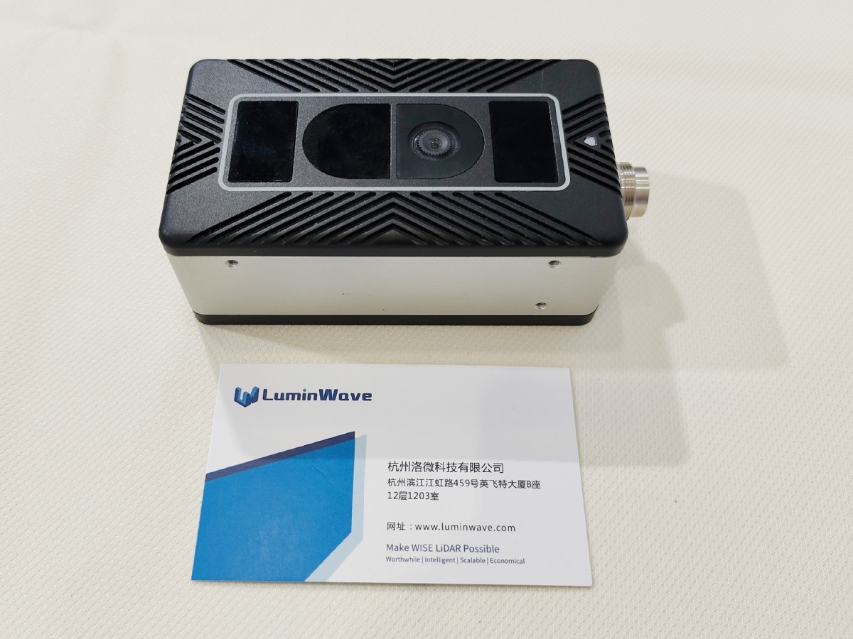 星空智能科技：全新升级洛微发布高性能3D工业相机为机器视觉注入新动能(图2)