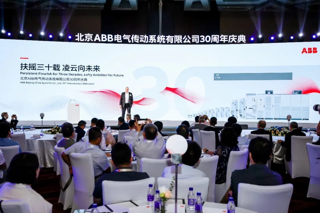 绝对不能错过的八月工控圈大事(图2)
