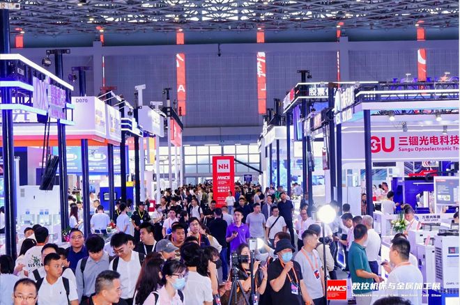 星空智能科技：引领全球工业创新风潮2024数控机床与金属加工展和2024工业自动化展启幕(图2)