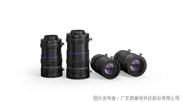 机器视觉资料_动态资讯_产品选型_中国工控网(图5)