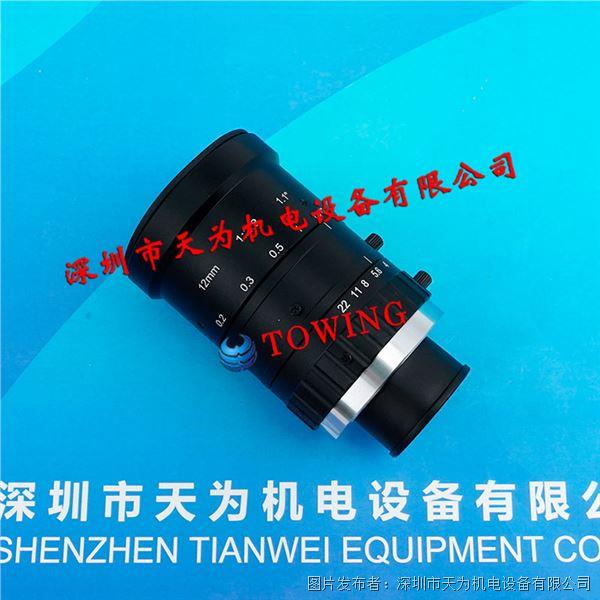 机器视觉资料_动态资讯_产品选型_中国工控网(图10)