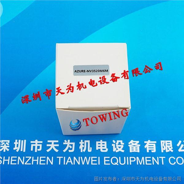 机器视觉资料_动态资讯_产品选型_中国工控网(图8)