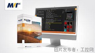 机器视觉资料_动态资讯_产品选型_中国工控网(图22)