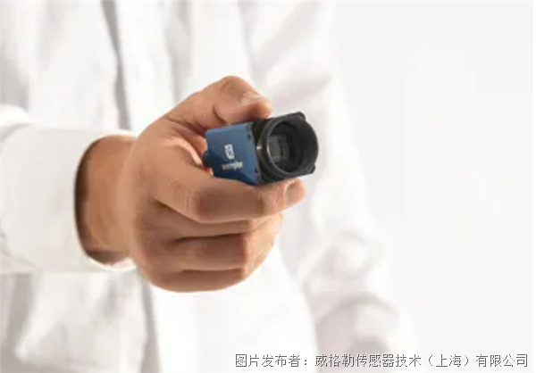 机器视觉资料_动态资讯_产品选型_中国工控网(图44)