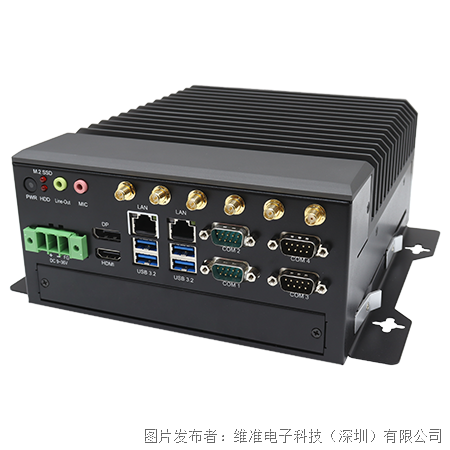 机器视觉资料_动态资讯_产品选型_中国工控网(图29)
