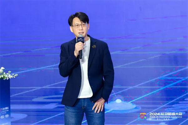 千人聚会、50万人围观2024AI创新者大会暨PEC·提示工程峰会顺利召开(图2)