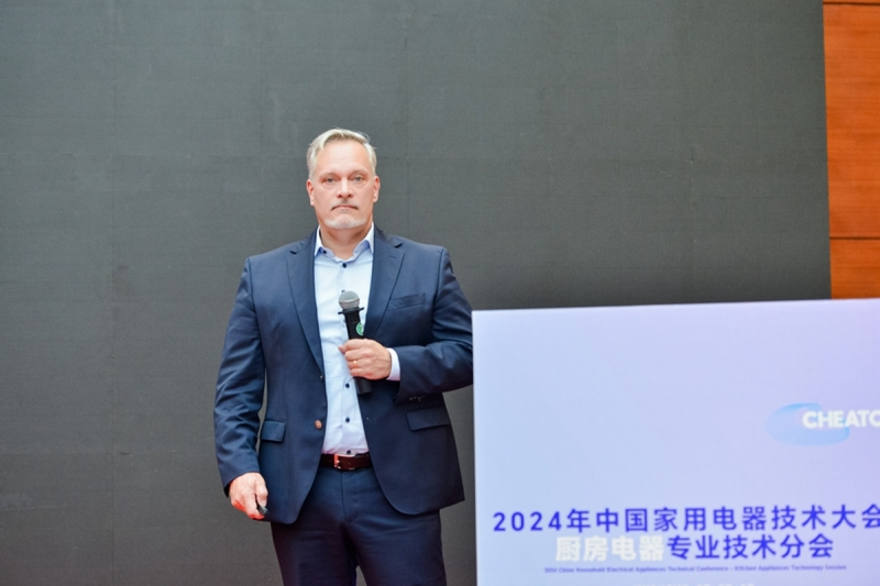 CHEATC2024厨电分会：智能、健康、洁净厨居生活高品质发展(图5)