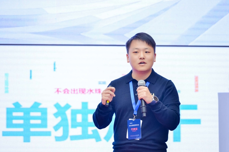 CHEATC2024厨电分会：智能、健康、洁净厨居生活高品质发展(图6)