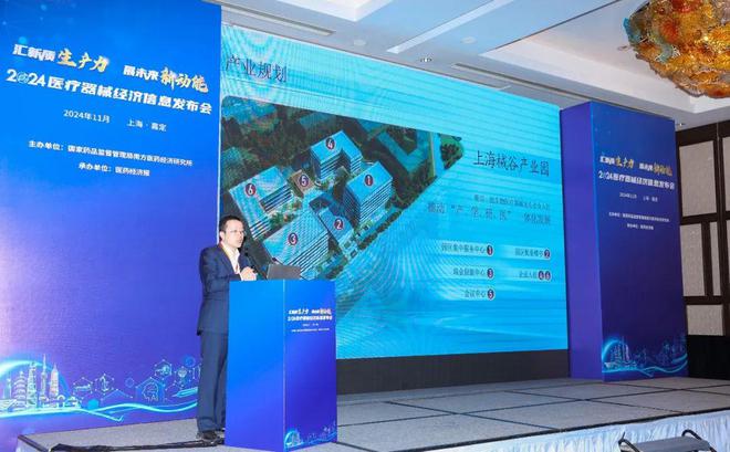 星空体育智能科技：跨越3万公里远程手术、应对疑难病症关键手术……来看医疗机器人最新进展→(图2)
