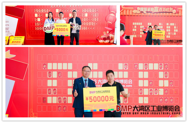 星空智能科技：2024大湾区工博会来了200000㎡超大实景展区打造沉浸式智造体验(图3)