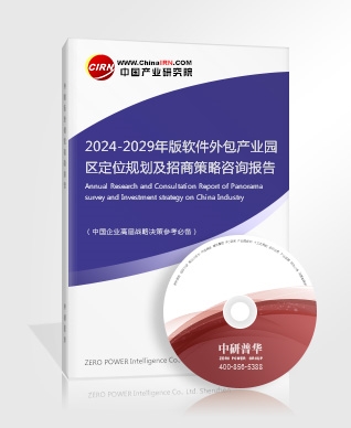 星空体育科技：2024人工智能行业市场深度分析及发展规划复旦大学计划推出至少100门AI领域课程(图5)