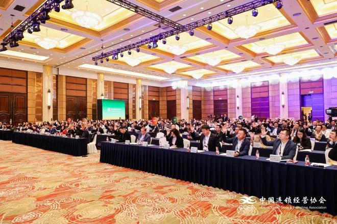 「云拿喜报」云拿“基于AI和loT技术无人零售解决方案”荣获2024中国零售数字化及新技术应用创新案例(图3)