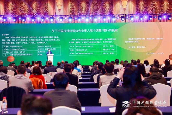 「云拿喜报」云拿“基于AI和loT技术无人零售解决方案”荣获2024中国零售数字化及新技术应用创新案例(图2)