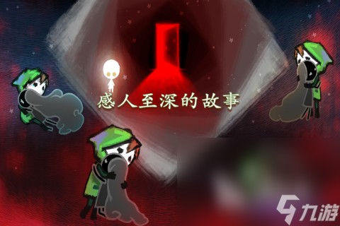 3d视觉解谜游戏有什么2024热门的3d视觉解谜手机游戏分享(图2)