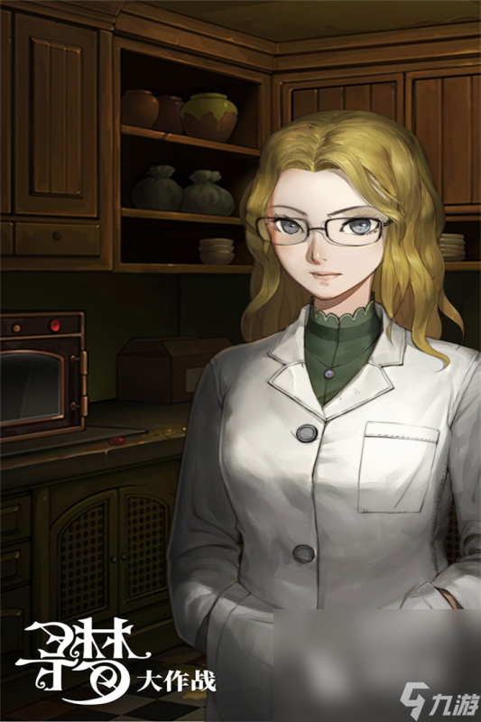 3d视觉解谜游戏有什么2024热门的3d视觉解谜手机游戏分享(图3)